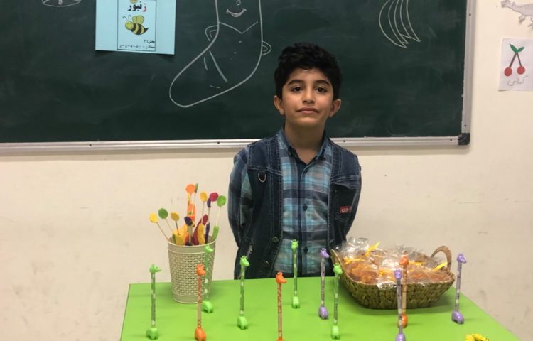 تدریس نشان (ز) 1