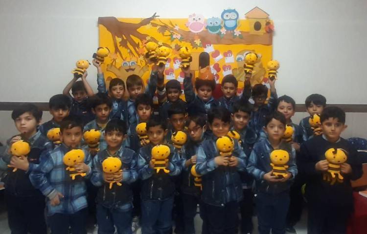 تدریس نشان (ز) 1