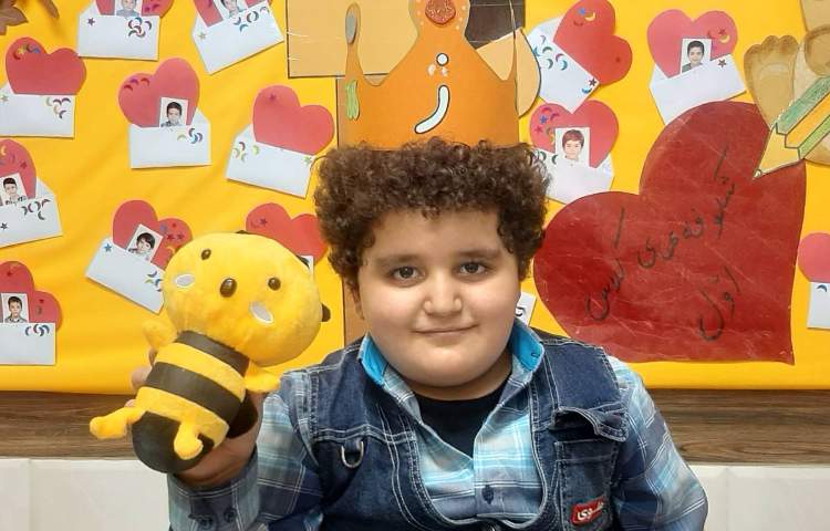 تدریس نشان (ز) 2