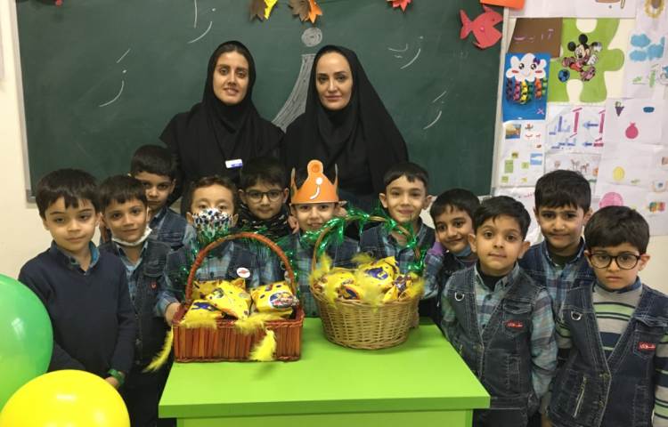 تدریس نشان (ز)