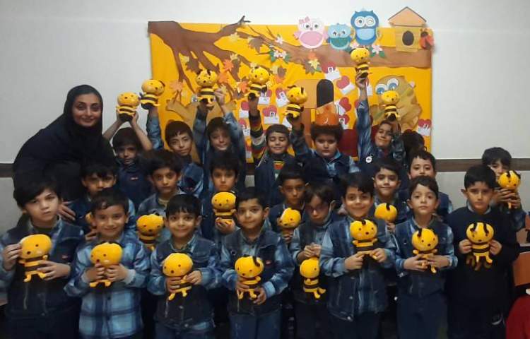 تدریس نشان (ز)