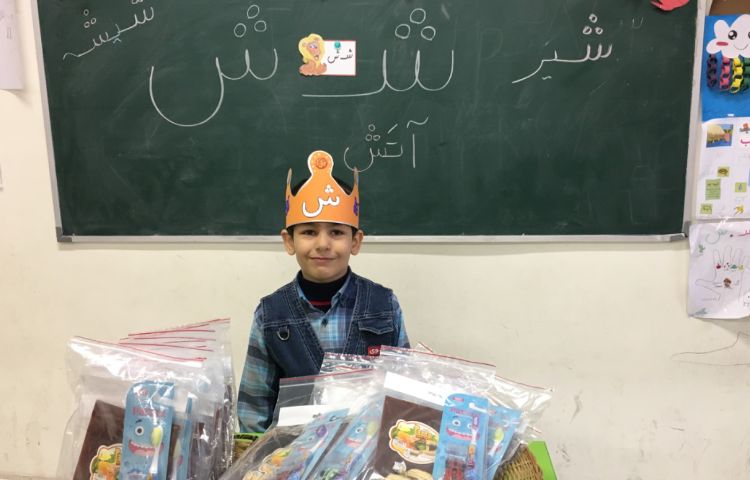 تدریس نشان (ش) 1