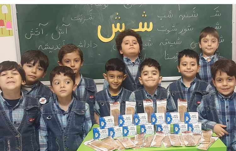 تدریس نشان (ش) 4