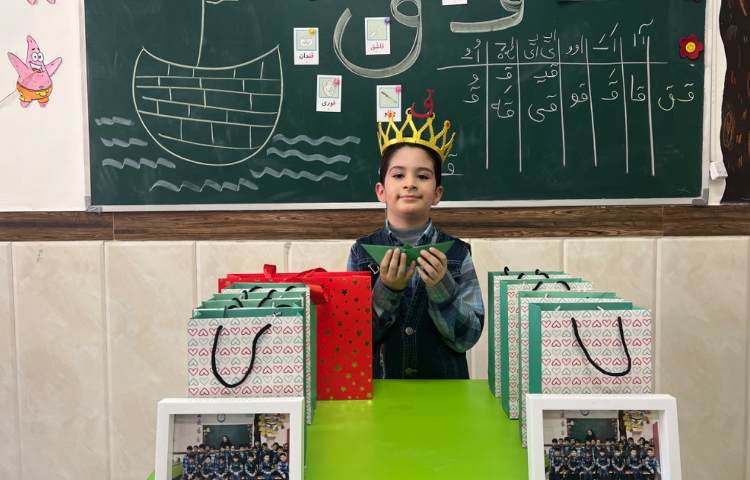 تدریس نشان "ق" 3