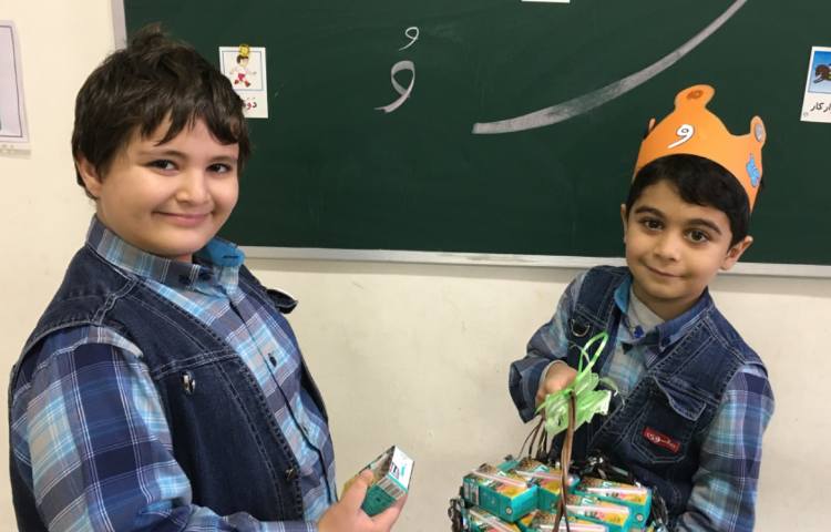 تدریس نشان "و" 2