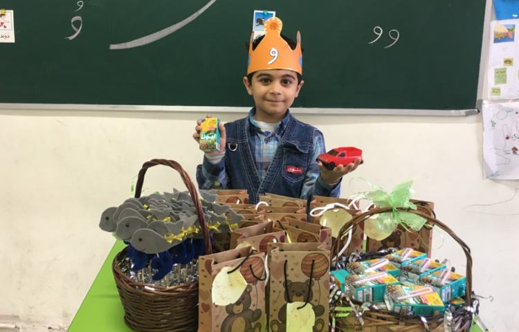 تدریس نشان "و" 5