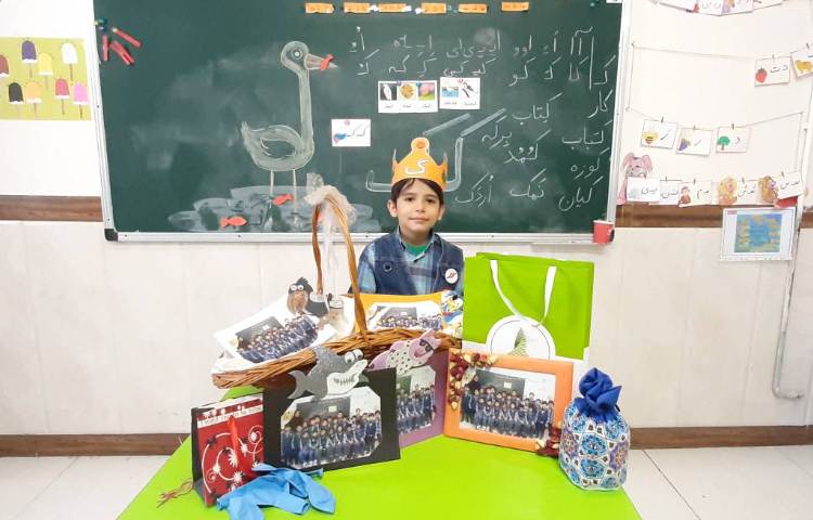 تدریس نشان (ک) 1