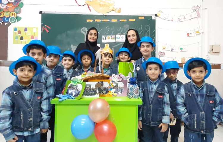 تدریس نشان (ک) 2