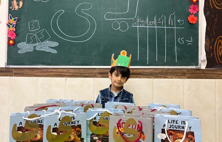 تدریس نشان (ی) 1