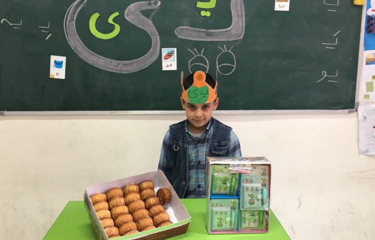 تدریس نشان (ی) 1