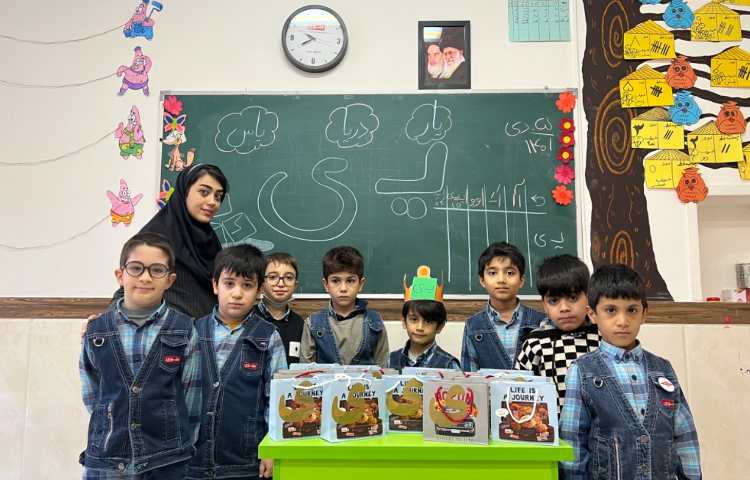 تدریس نشان (ی) 2