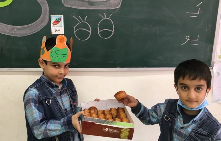 تدریس نشان (ی) 2