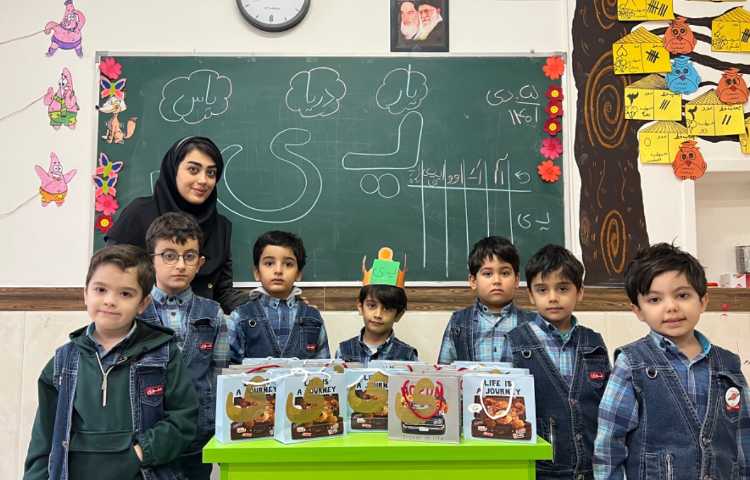 تدریس نشان (ی) 3