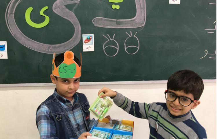 تدریس نشان (ی) 3