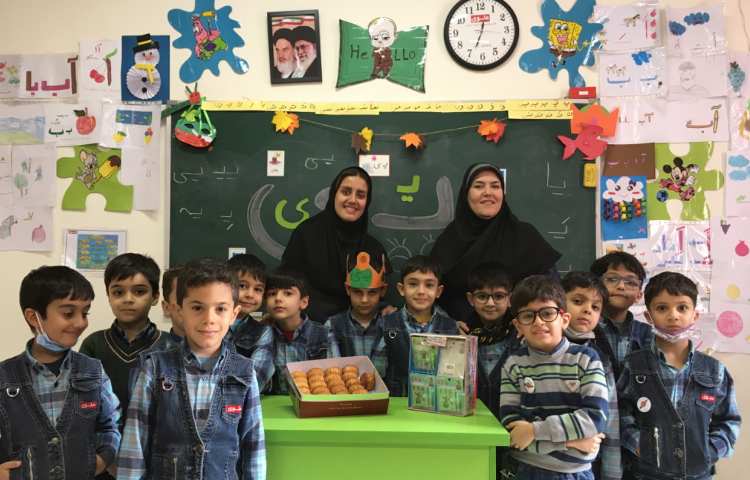 تدریس نشان (ی) 4