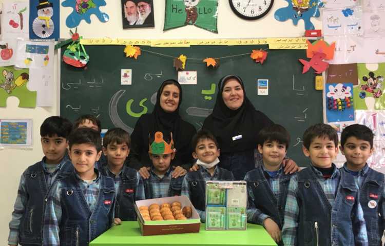 تدریس نشان (ی) 5