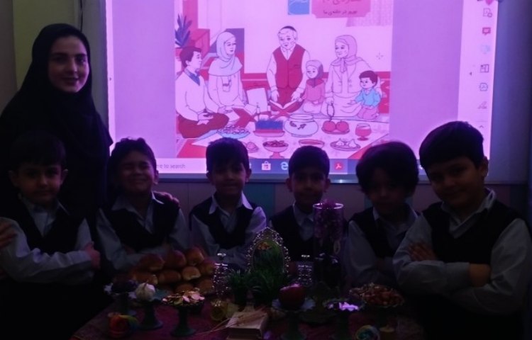 تدریس نگاره نوروز در پایه اول 2