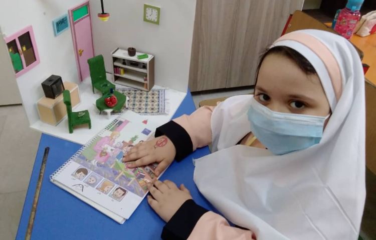 تدریس نگاره ی کتاب فارسی 2