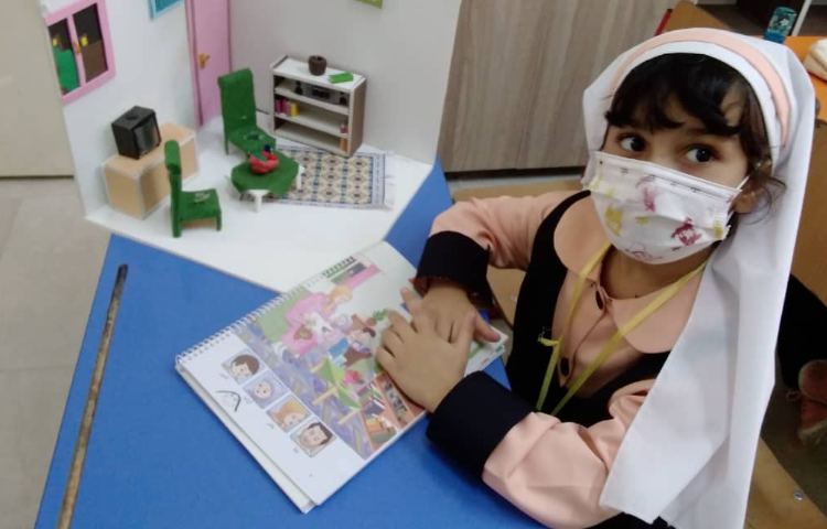 تدریس نگاره ی کتاب فارسی 6