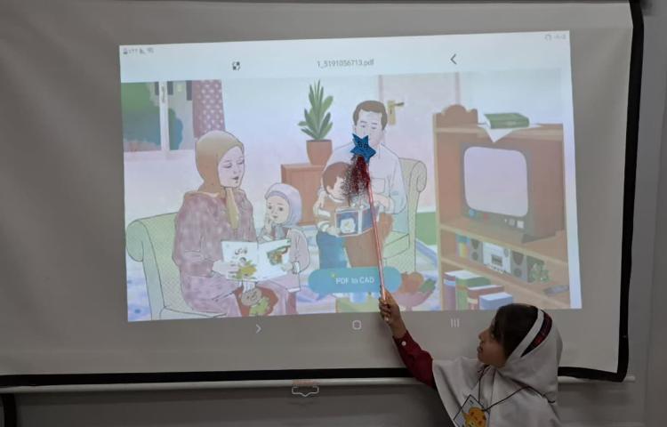 تدریس نگاره 1