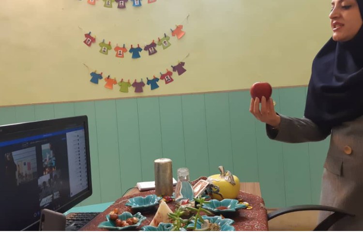 تدریس نگاره 10 (عید نوروز) کتاب فارسی پایه اول بصورت آنلاین 3