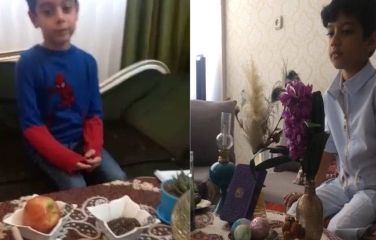 تدریس نگاره 10 (عید نوروز) کتاب فارسی پایه اول بصورت آنلاین 4