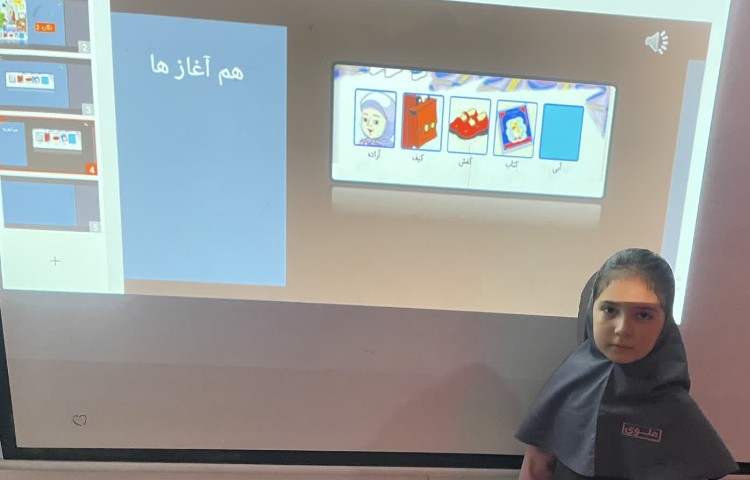 تدریس نگاره 3