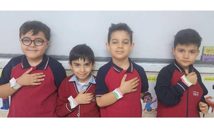 تدریس نگاره 4 و آشنایی با پرچم 4