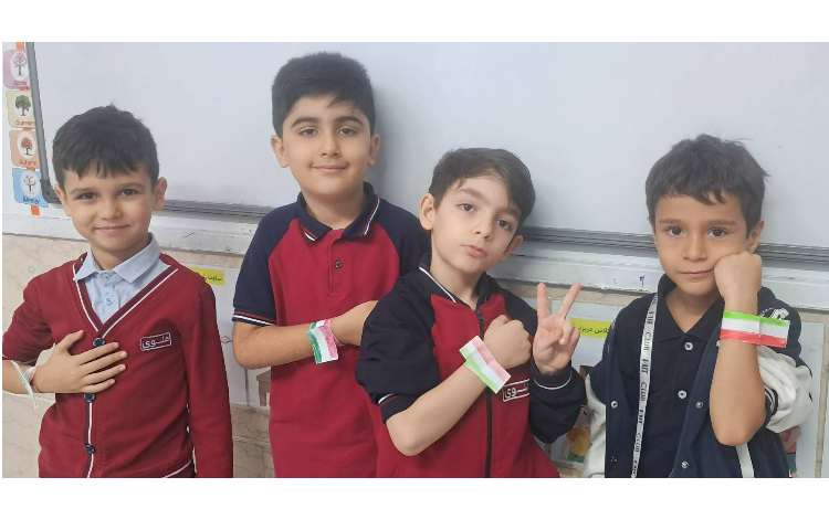 تدریس نگاره 4 و آشنایی با پرچم 5