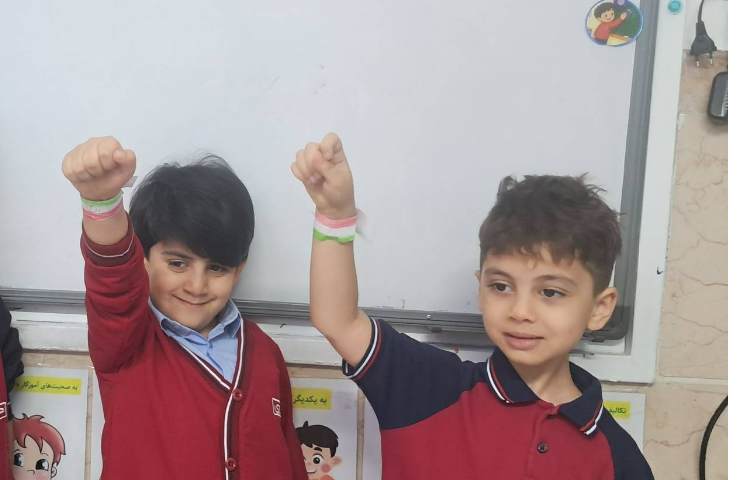 تدریس نگاره 4 و آشنایی با پرچم