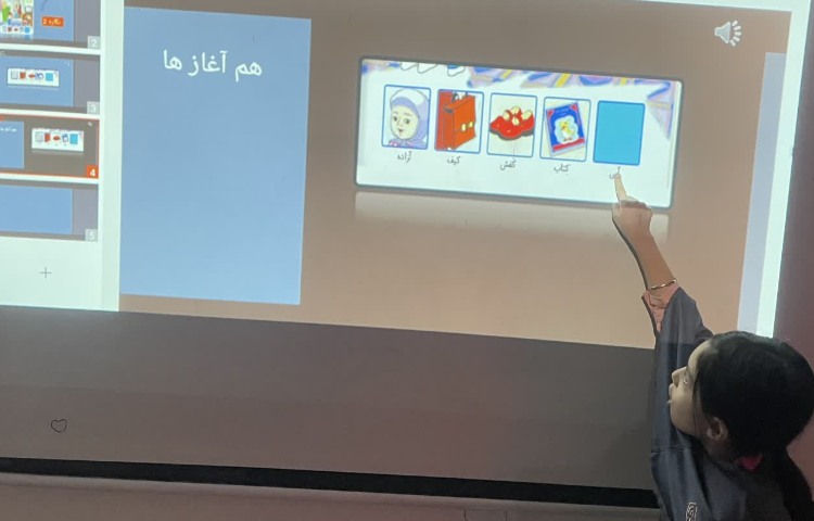 تدریس نگاره 4