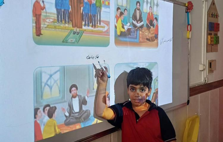 تدریس هدیه 3