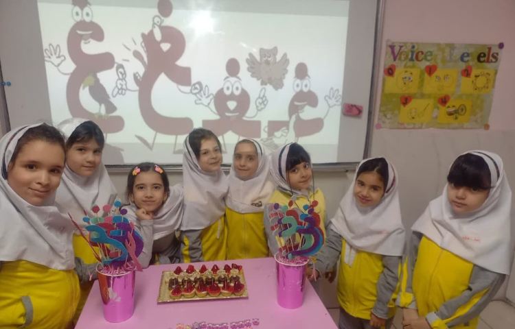 تدریس و آموزش نشانه غ 3