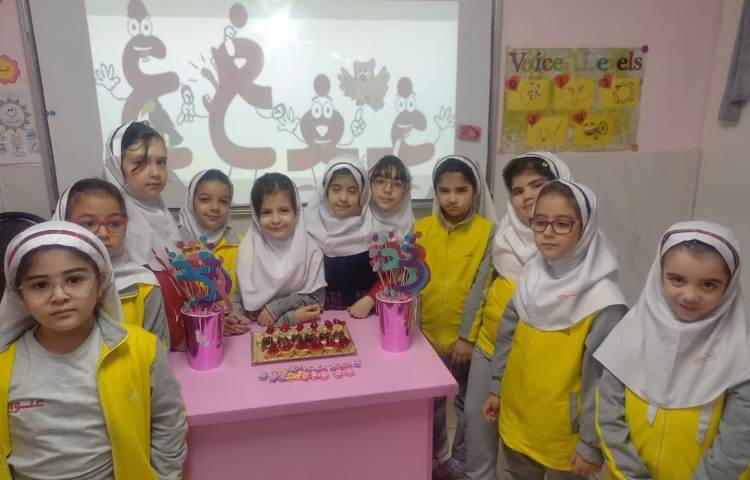 تدریس و آموزش نشانه غ 4