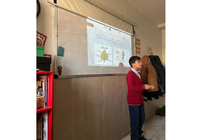 تدریس و ارائه درس 11 علوم 1