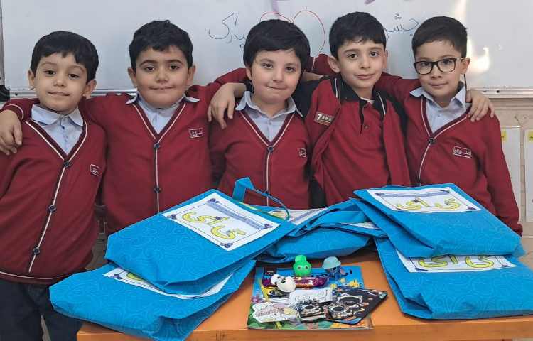 تدریس و ایجاد انگیزه نشانه ای ( فعالیت های 2 آذر ) 3