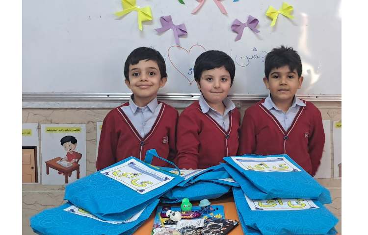 تدریس و ایجاد انگیزه نشانه ای ( فعالیت های 2 آذر ) 4