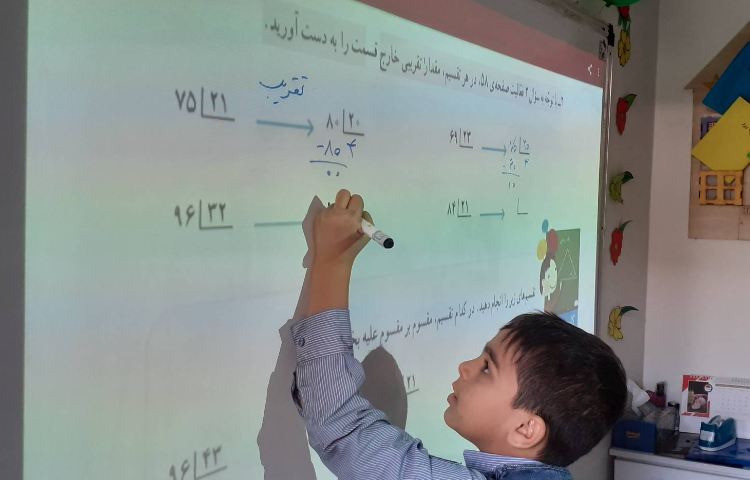 تدریس و بررسی تقسیم دو رقمی 3