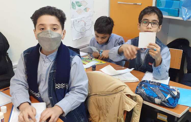 تدریس و بررسی ریاضی صفحه 34 3