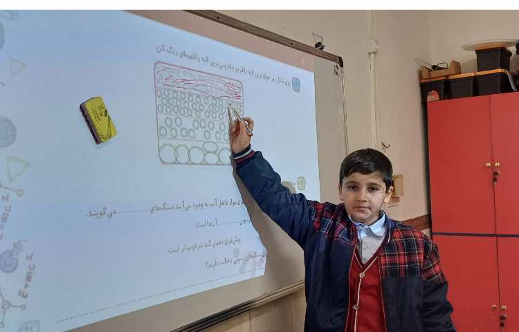 تدریس و تصحیح کتاب کار علوم 2