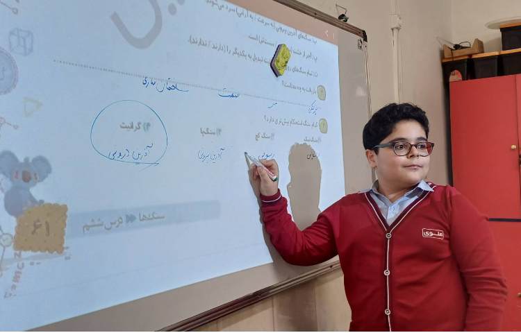 تدریس و تصحیح کتاب کار علوم 3