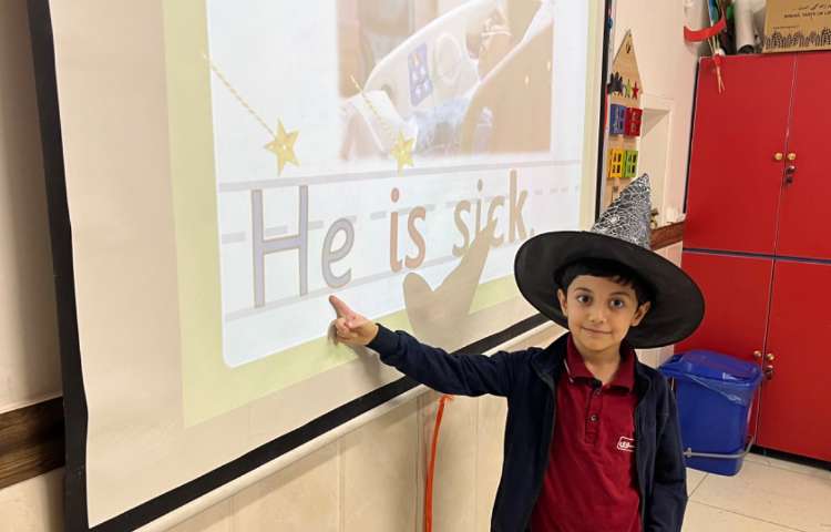 تدریس و تمرین Tricky Word جدید 4