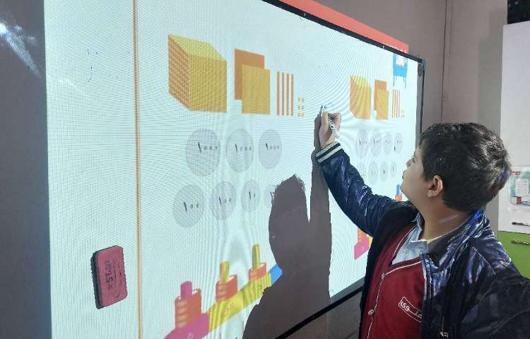 تدریس و تمرین جمع فرایندی 1