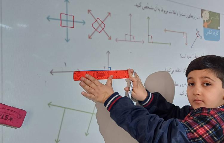 تدریس و تمرین خط عمود 3