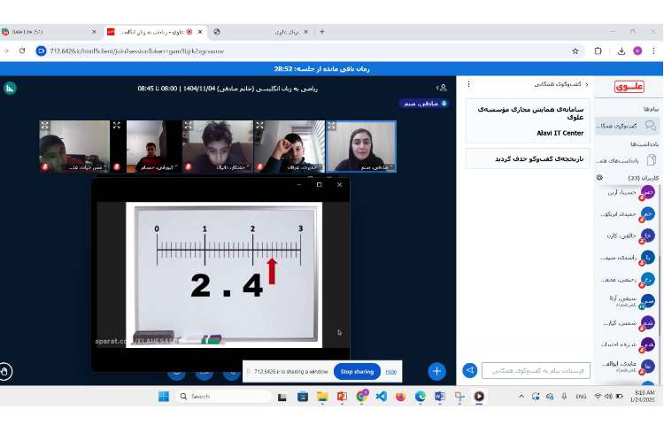 تدریس و تمرین روخوانی اعداد اعشاری در کلاس آنلاینِ Math 2
