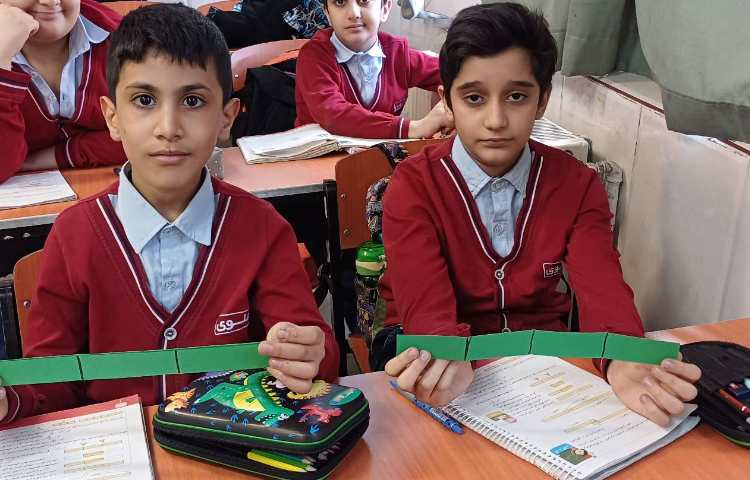 تدریس و تمرین ریاضی 2