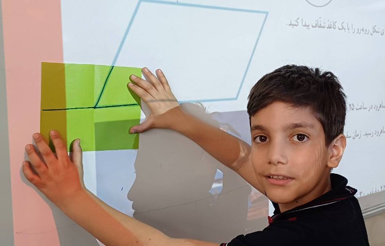 تدریس و تمرین ریاضی