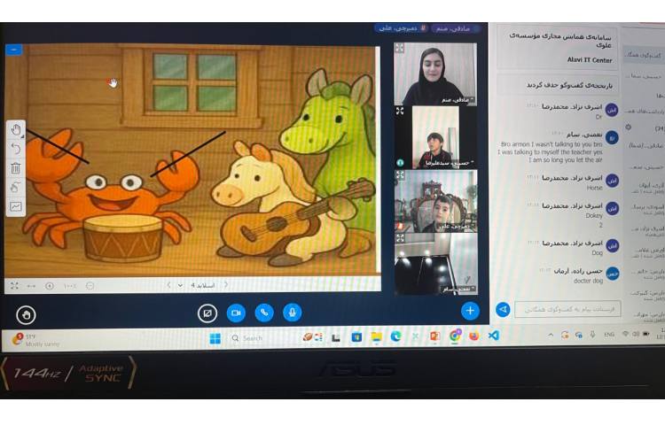 تدریس و تمرین مثال‌های حرف Dd 1