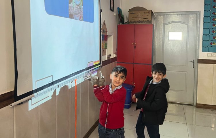 تدریس و تمرین مثال‌های حرف Gg 1