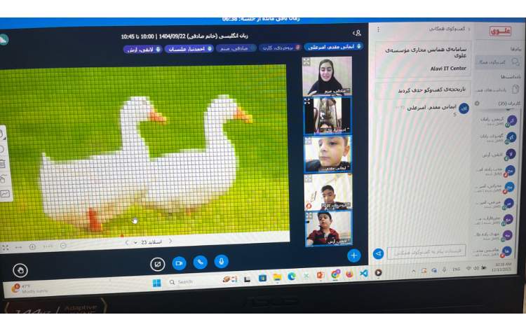 تدریس و تمرین مثال‌های حرف Dd 2